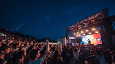 toyota music factory